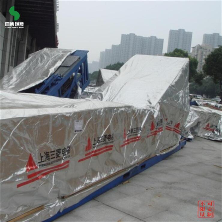 厂家***增强型托盘罩防潮防紫外线机床防护罩衣防雨防尘托盘罩
