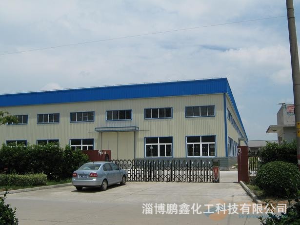 油酸钠厂家 低价批发油酸钠 浮选药剂专用油酸钠