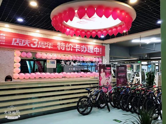 天水健身俱乐部哪家好，天水健身教练