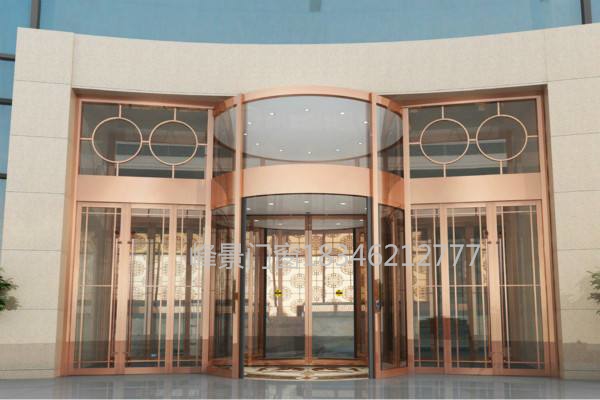 哈尔滨峰景金属制品有限公司—（2019价格）