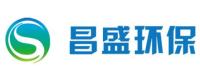 濮阳市昌盛环保有限公司
