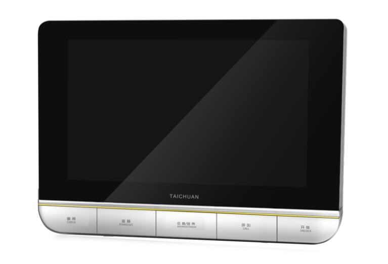 太川楼宇7寸室内机TC-3000MH-X1