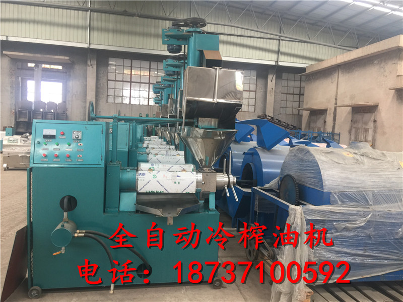 130型全自动冷热两用榨油机