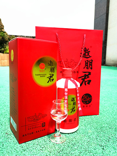 贵州黔国酒业邀朋君酱香型白酒厂家招商