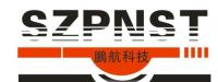 深圳市鹏航科技有限公司
