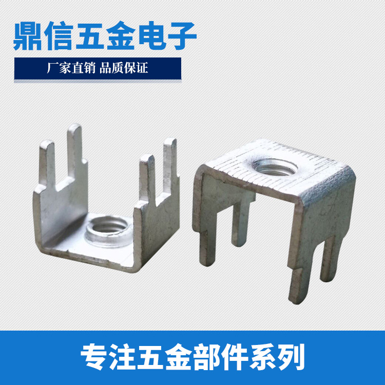 PCB-7 M3M4 焊接端子 螺钉式PCB接线柱 四脚焊座