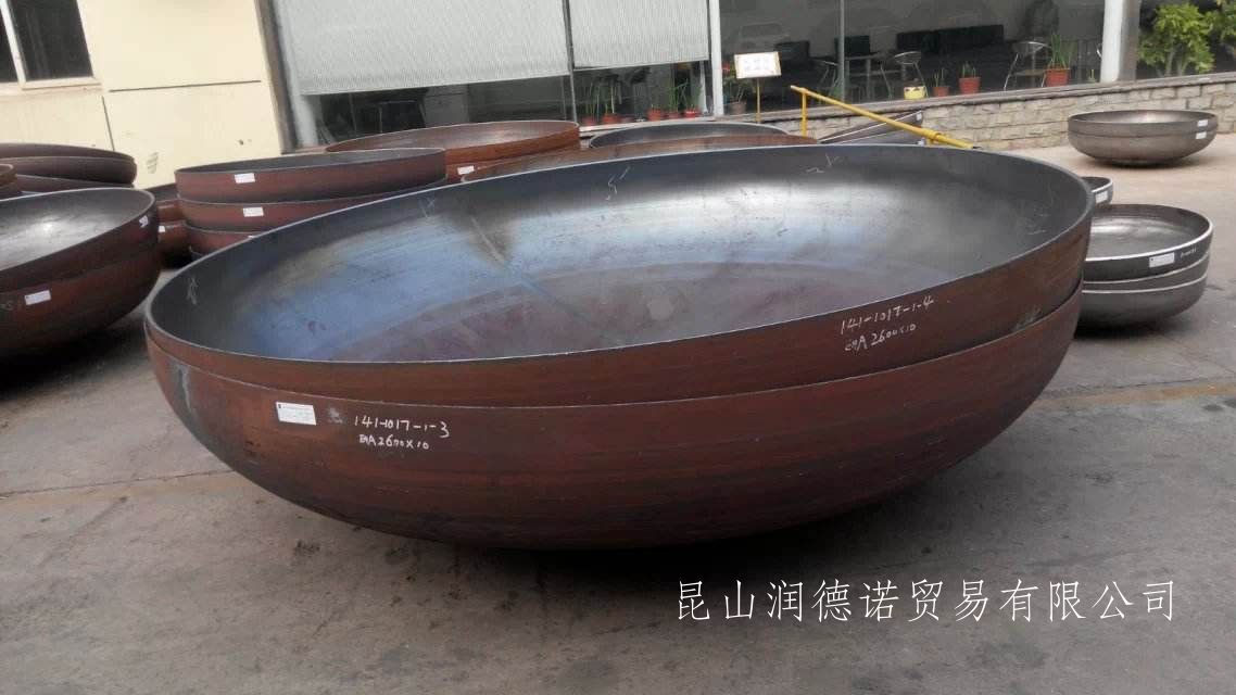封头管帽管堵堵头椭圆封头蝶形封头平底封头锥形封头