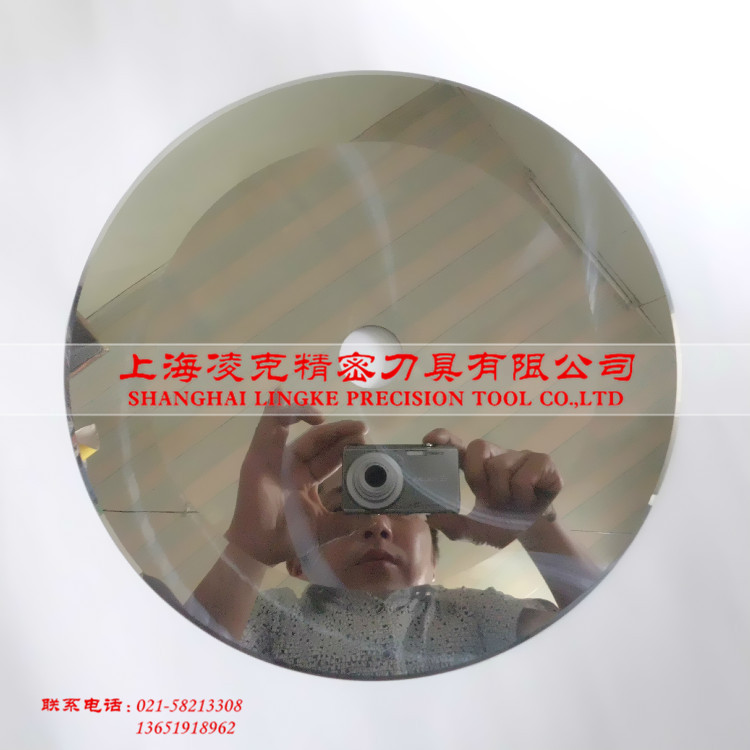 现货供应钨钢分切机刀片 胶带薄膜无齿圆刀片 厂家***价格优惠