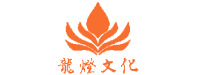 郑州龙灯广告有限公司