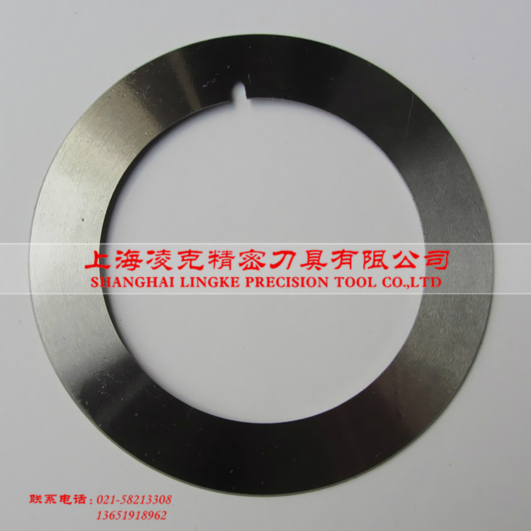 供应纸管分切刀片 高速钢材料圆刀片 碟形分切机无齿刀片