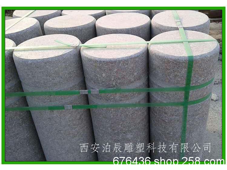 陕西咸阳石雕销售厂家 咸阳石雕***格 咸阳石雕塑加工公司