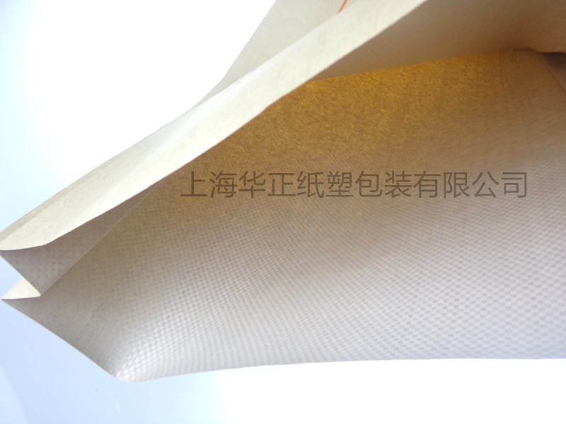 牛皮纸袋，彩色编织袋,纸塑复合袋