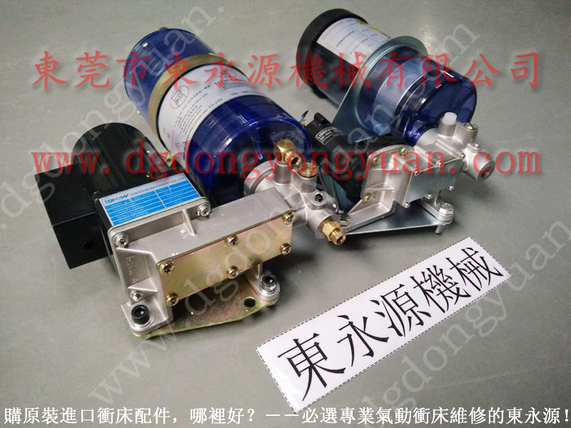 二锻 冲压机离合活塞，气动泵AB5000-V0  找东永源