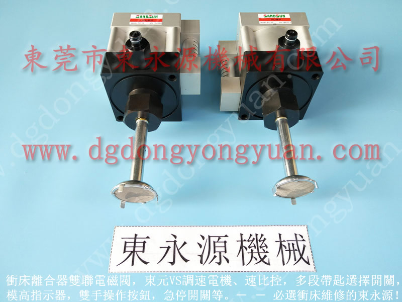 SP2-110 冲床来令片,低碳环保型摩擦块 找东永源