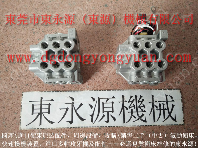 SDS-400 ***冲床刹车片，瓦楞纸板机刹车片 找东永源