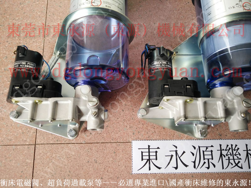 协易  冲床自动化设备，带刻席不锈钢滴油箱 找东永源
