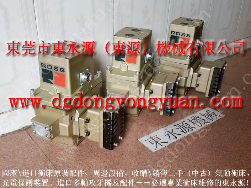 江门 二手冲床处理，气管漏气故障维修 找东永源