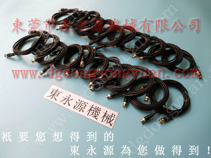 GP2-300 冲床离合块，绒质石棉摩擦片 找东永源