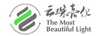 甘肃云珠亮化工程有限公司