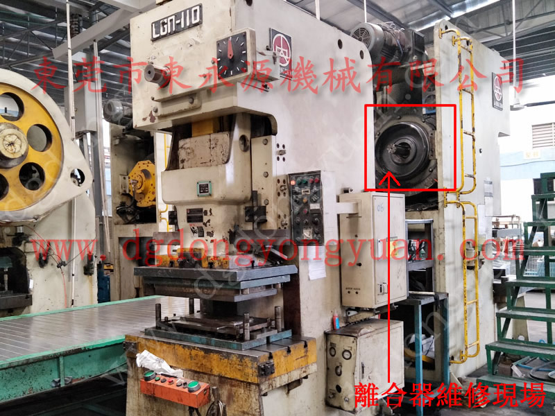 协易  冲床自动化设备，带刻席不锈钢滴油箱 找东永源