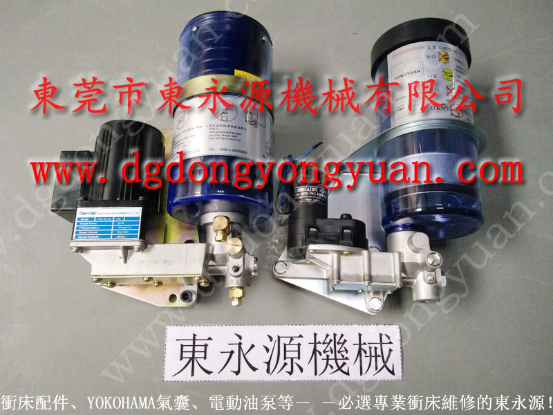 GP2-300 冲床离合块，绒质石棉摩擦片 找东永源