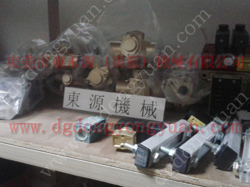 协易  冲床自动化设备，凸轮控制箱 找东永源