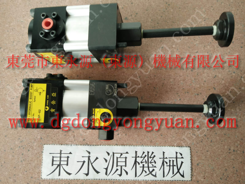 LS4-600LR ***冲床刹车片，瓦楞纸板机刹车片 找东永源