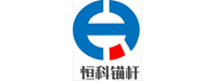 邯郸市永年区恒科工矿配件有限公司