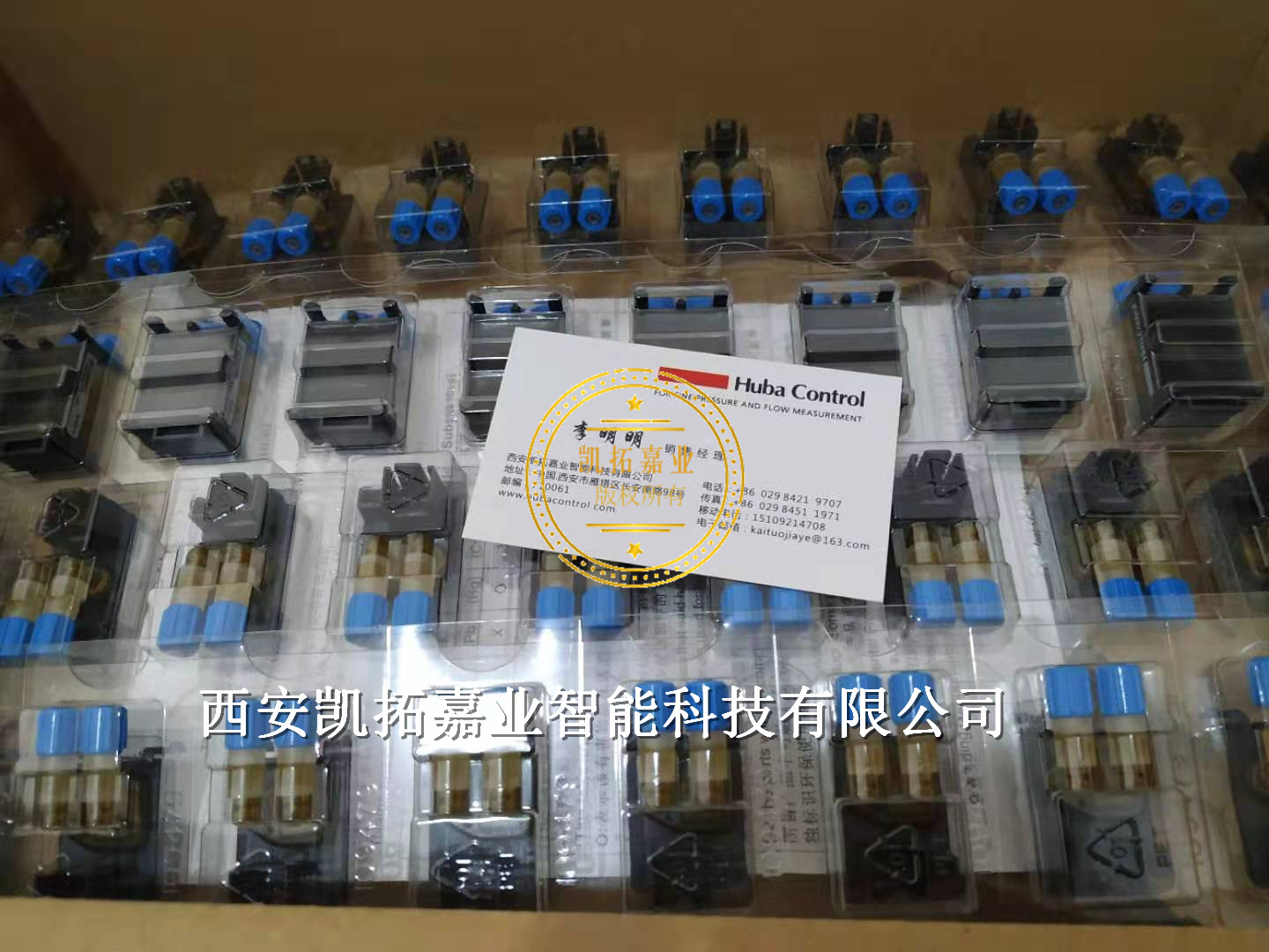 空气悬浮离心鼓风机用瑞士富巴压力传感器凯拓嘉业总代理
