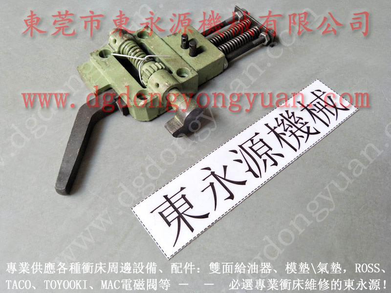 JLC21-63 冲床刹车片,半金属耐磨冲压机刹车片 找东永源