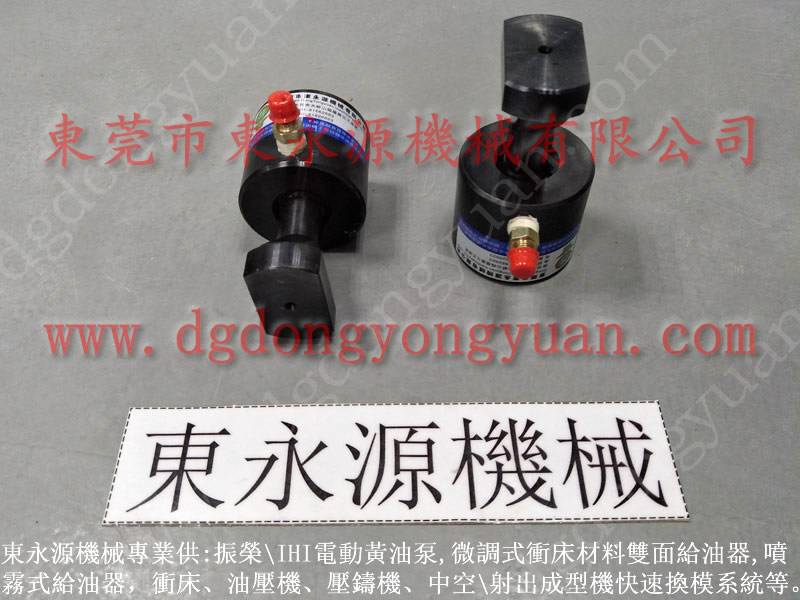 协易  冲床自动化设备，带刻席不锈钢滴油箱 找东永源