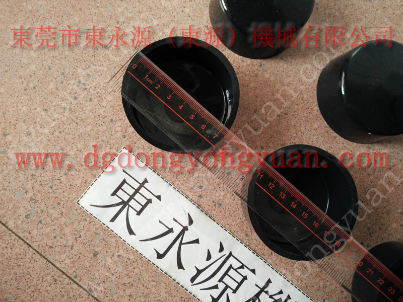 GP2-300 冲床离合块，绒质石棉摩擦片 找东永源