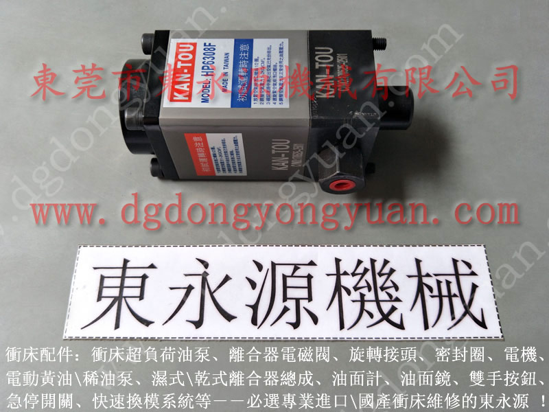 SP2-110 冲床来令片,低碳环保型摩擦块 找东永源