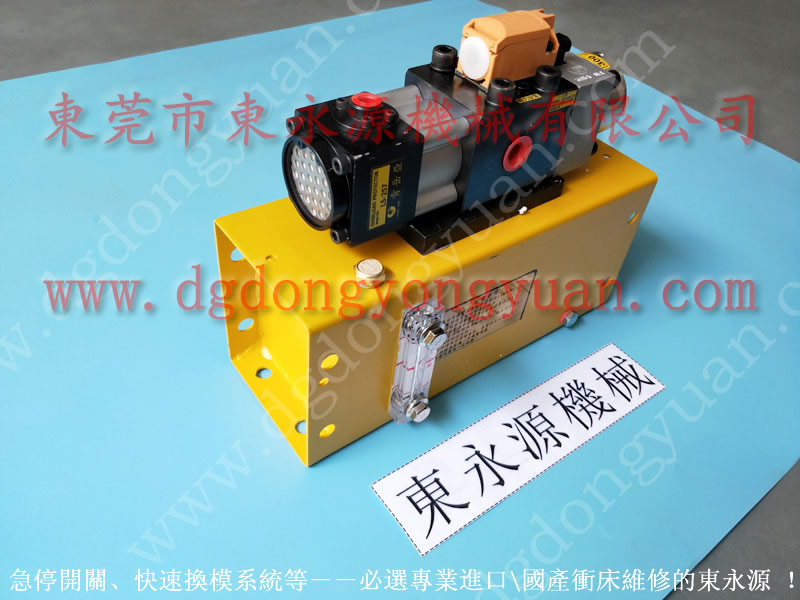 JLC21-63 冲床刹车片,半金属耐磨冲压机刹车片 找东永源