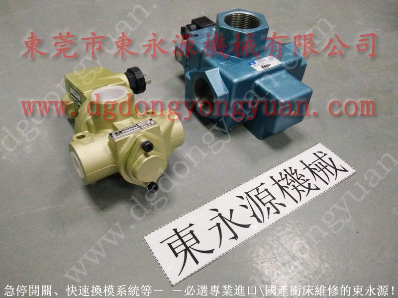 SP2-110 冲床来令片，低碳环保型摩擦块 找东永源