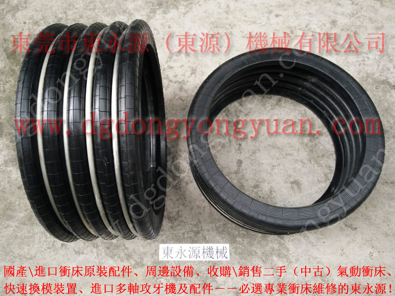 JLC21-63 冲床刹车片,半金属耐磨冲压机刹车片 找东永源