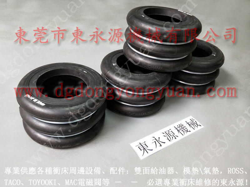 SP2-110 冲床来令片,低碳环保型摩擦块 找东永源