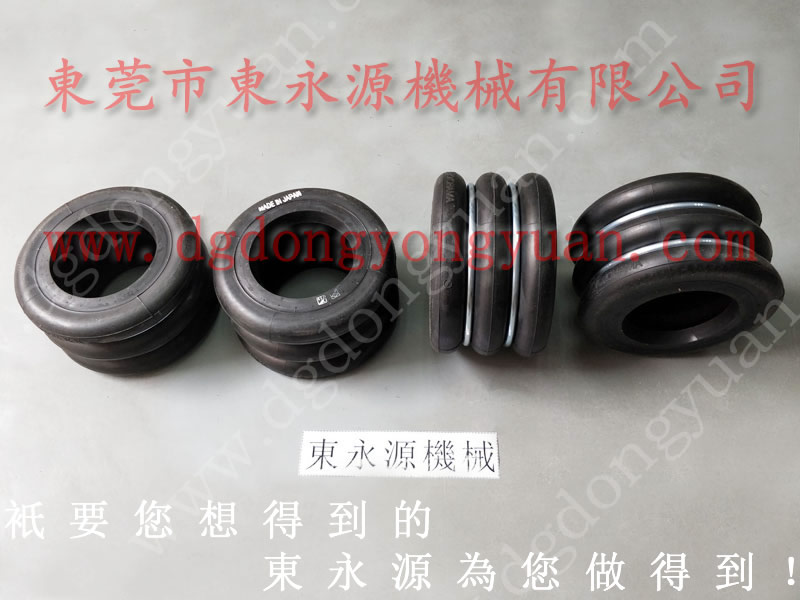 金丰  冲床配件，离合板摩擦片 找东永源