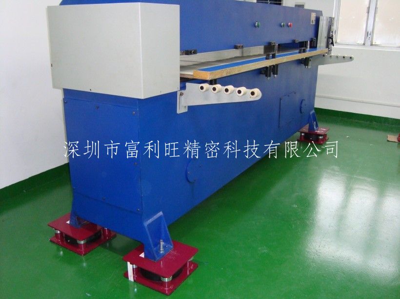 气动冲床减震器 液压冲床减震器 刀模冲床减震器 选富利旺放心