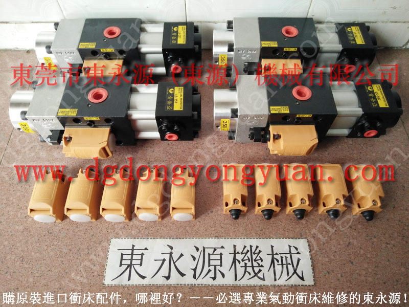 SP2-110 冲床来令片,低碳环保型摩擦块 找东永源