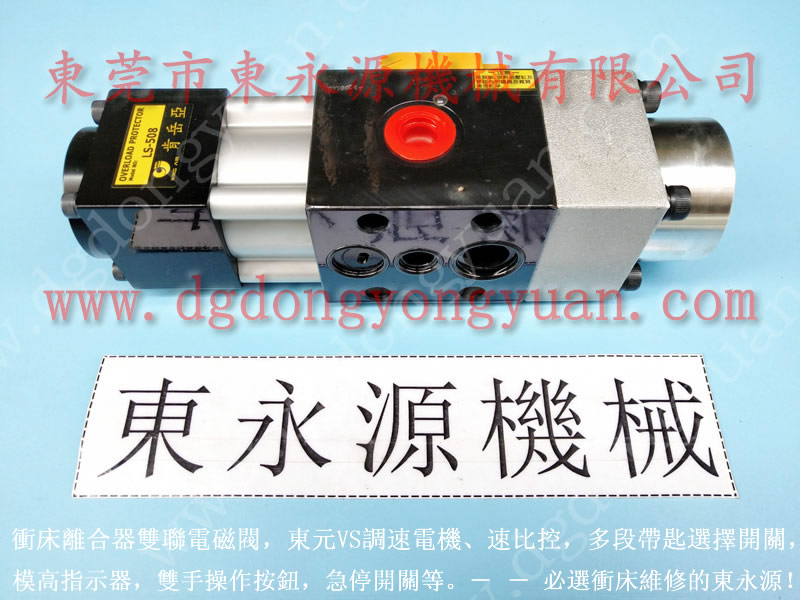 扬力  冲床配件，弹力垫 找东永源