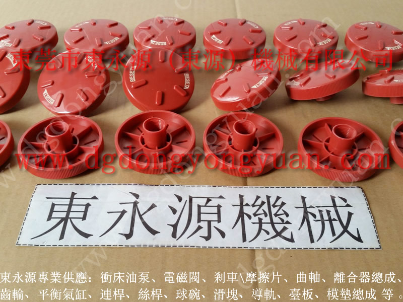 协易  冲床自动化设备，带刻席不锈钢滴油箱 找东永源