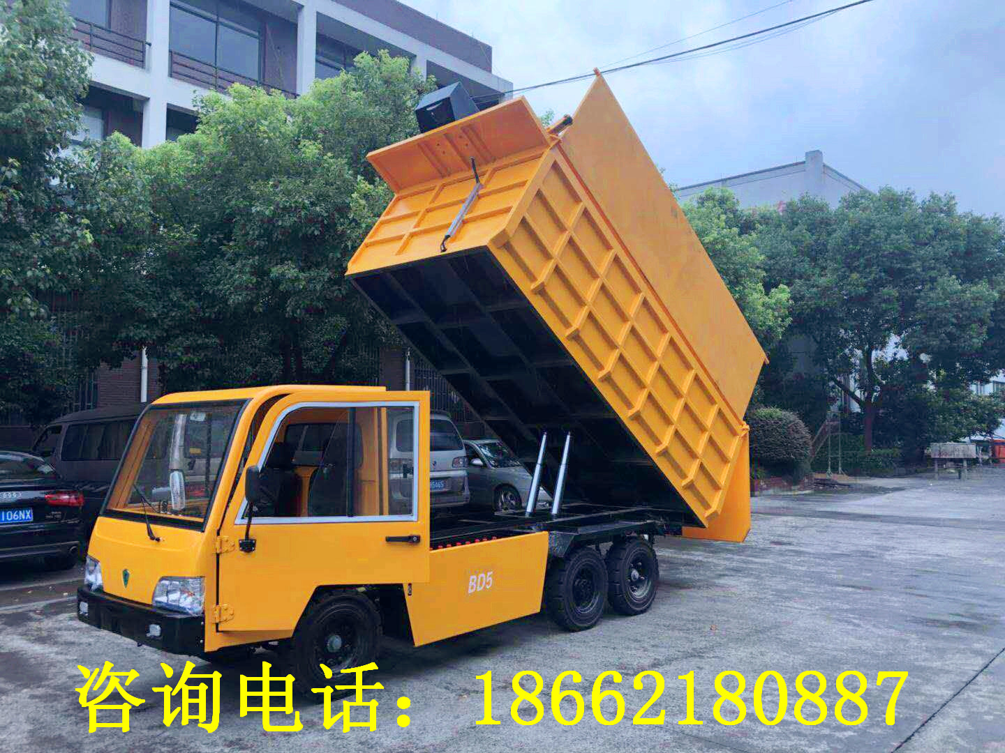 仓储电动自卸车|粮库转运电动自卸翻斗车