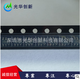 LD8116AGL可调光LED电源 智能三合一调光接口IC