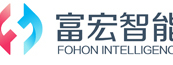 广州富宏智能科技有限公司东莞分公司