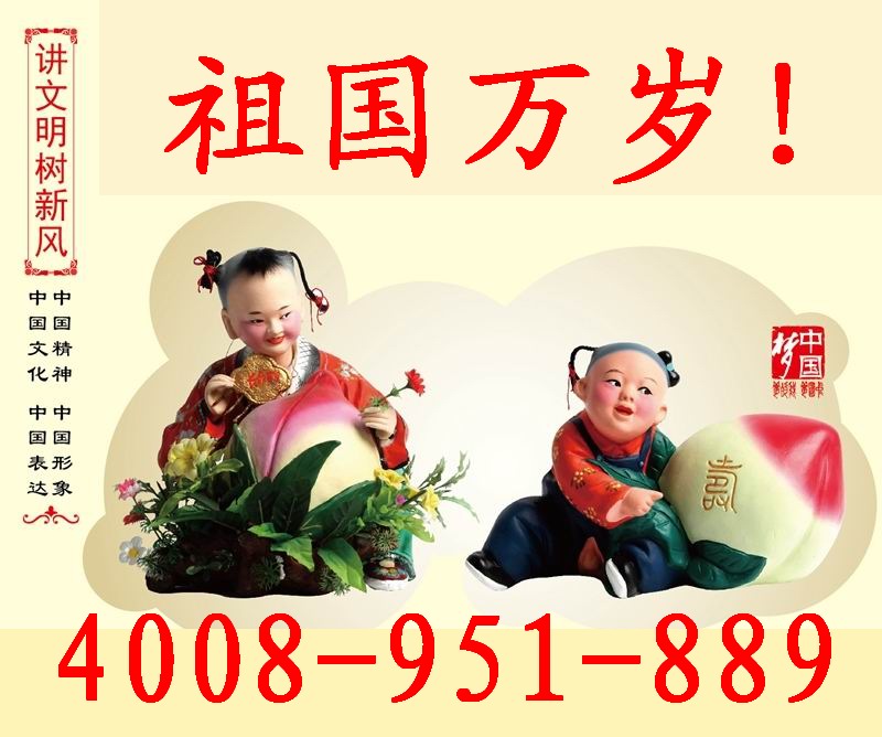 合肥万家乐热水器(合肥万家乐各中心)售后维修总部统一报修热线
