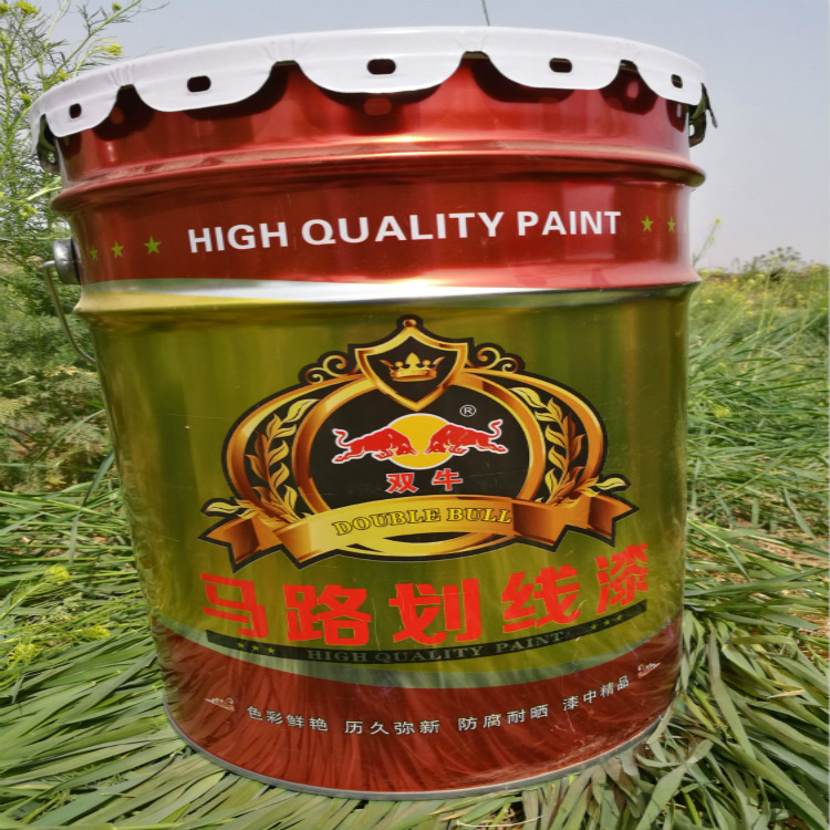 礼泉有机硅耐高温漆,改性有机硅漆厂家***