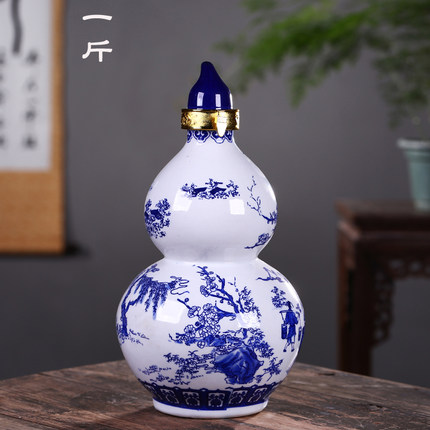 定做酒厂陶瓷酒瓶 青花瓷陶瓷小酒瓶 家用酒瓶密封瓶