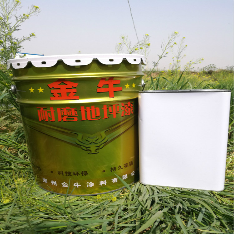 扶风有机硅耐高温漆,300℃***
