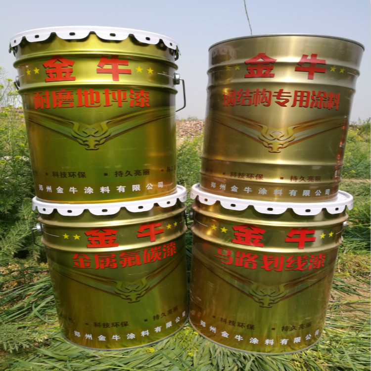 东平有机硅耐高温漆,300℃厂家***
